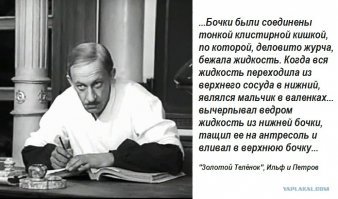 не ммм конечно, но тоже не плохо.)