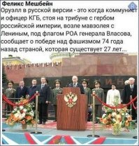 75 лет назад в Москве прошел «Парад побежденных» немцев