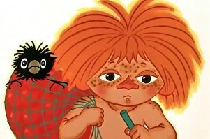 Почему рыжих не брали на флот?