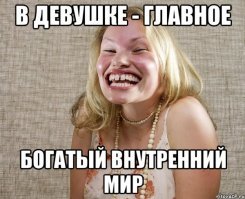 Самые красивые женщины мира в одном посте