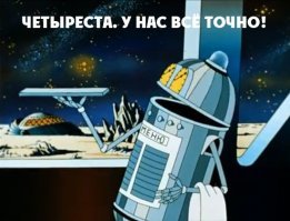 Автоматический наливатор для нескучных посиделок с друзьями