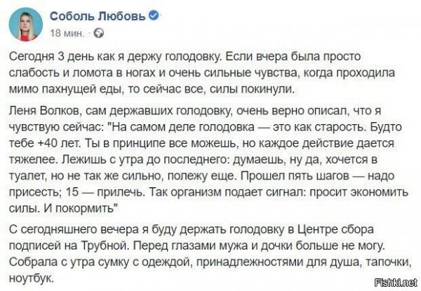 Не отказывай организму, экономь силы: хочется в туалет -- не ходи никуда, ходи под себя. ))