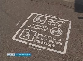 ДТП наезд на пешехода в городе Гродно
