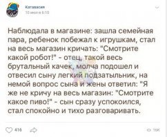 Прикольные и смешные картинки
