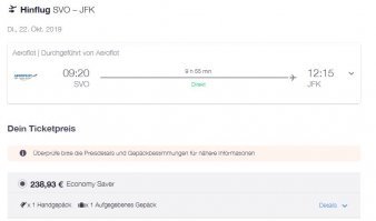 А вот цены Аэрофлота:

426 евро SVO - JFK - SVO и

238 евро SVO - JFK.

C багажом, ручной кладью и кормежкой. 

Не могу сказать, что это дорого. Учитывая, что расстояние, пожалуй, побольше будет.