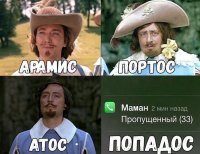 15 раз, когда люди пренебрегли элементарными правилами и сразу же поплатились за это