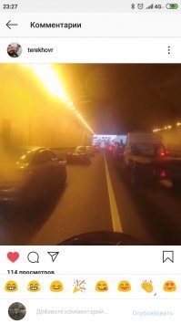 Жисть тяжёлая у водилы, понимаете ли.