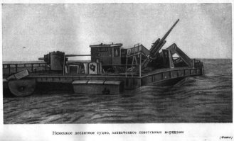 Эта шняга мне больше в таком виде нравиться.