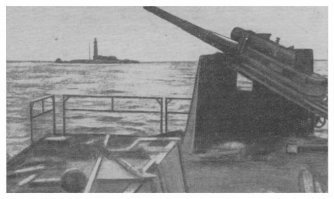 Эта шняга мне больше в таком виде нравиться.