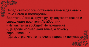 Картинки с надписями