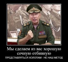 В Росгвардии заявили, что бойцы не обязаны представляться