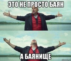 Самоубийство Роналда Опуса или закон кармы в действии