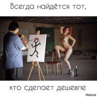 20 случаев, когда люди решили сэкономить на собственной внешности, и что из этого вышло