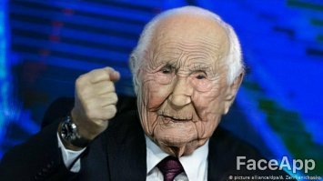 Это ты какой год показал ? Вот 2059