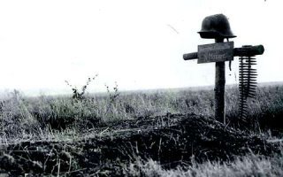 там была еще одна мизансцена.