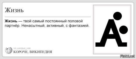 Скриншоты из социальных сетей