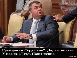 Москва вышла на третье место в мире по числу миллиардеров