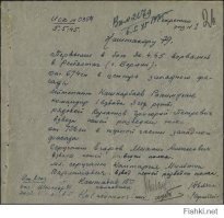 Информация в посте интересная.
А от себя добавлю только это -