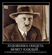 Картины