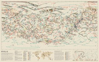 ничего не понял, но выглядит круто