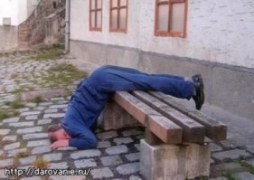 Ты не ты, когда спать хочется.