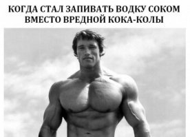 23 раза, когда кто-то взялся сравнивать несравнимое - и сам не верит результату