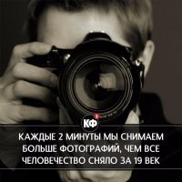 23 раза, когда кто-то взялся сравнивать несравнимое - и сам не верит результату