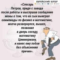 23 раза, когда кто-то взялся сравнивать несравнимое - и сам не верит результату