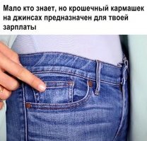 23 раза, когда кто-то взялся сравнивать несравнимое - и сам не верит результату