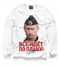 В России ускорилось сокращение населения