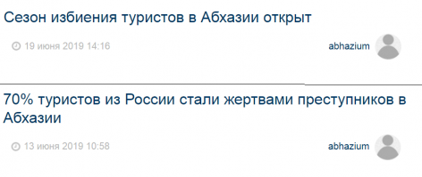 Другие посты этого автора. No comment