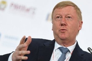 А этого поставили