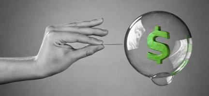 Самая дорогая ошибка.