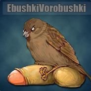 Этот что ли не долетел?