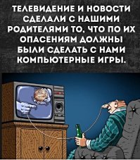 Россияне назвали самого раздражающего ведущего на ТВ 