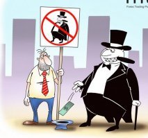 Капиталисты против прибыли?!