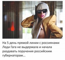 Как общая беда объединила всех русских людей 