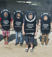 Студенты из Патриса Лумумбы халтурят?