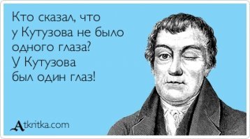 Картинки с надписями