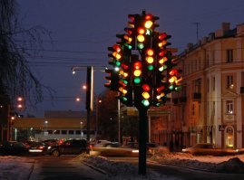 Я не знаю как там в Лондоне, я не была,у нас в Пензе,привокзальная площадь