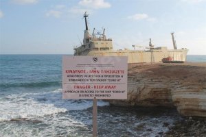 Edro III –  это большой грузовой корабль, севший на мель в районе Sea Caves в округе Пафос, неподалеку от Корал Бэй, во время шторма 8 декабря 2011 года после поломки двигателя. Направляясь в Грецию на остров Родос, корабль вышел из порта Лимасола. В результате воздействия погодных условий судно вынесло на мель почти у самого берега, где оно и находится по сей день.