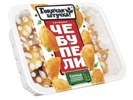 Плод любви чебурека и пельменя. Выглядит забавно, но пробовать этот кулинарный шедевр я бы никому не советовал. После чувство такое, будто кирпич проглотил, по крайней мере у меня.