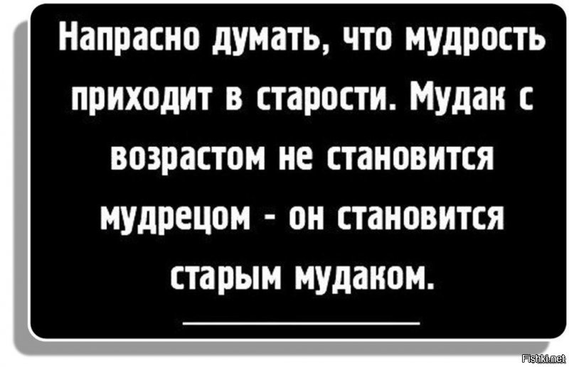 Пожилой велосипедист был сбит автомобилем на пешеходном переходе