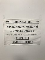 "ШкаВчики" это шедеврально!