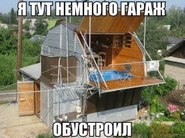 20 крутых идей, как грамотно обустроить мастерскую-гараж