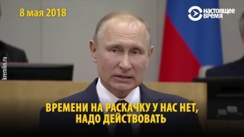 Москва вышла на третье место в мире по числу миллиардеров