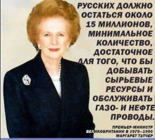 Похоже, кто то просто выполняет план.