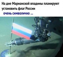 Боец Росгвардии попытался станцевать для коллег "стриптиз" и нарвался на проверку части