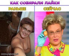 Малышева и Ко. Конец нормальности