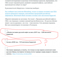 .......бы я, да очередь твоя...